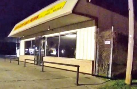 B&W Pawn Shop located at 406 West Ferguson Road. Courtesy photo