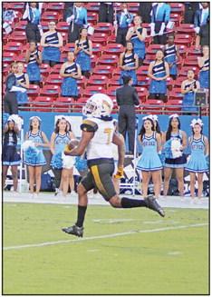 Kevi Heath and the Mount Pleasant Tigers open district play at home against Texas High this coming Friday.